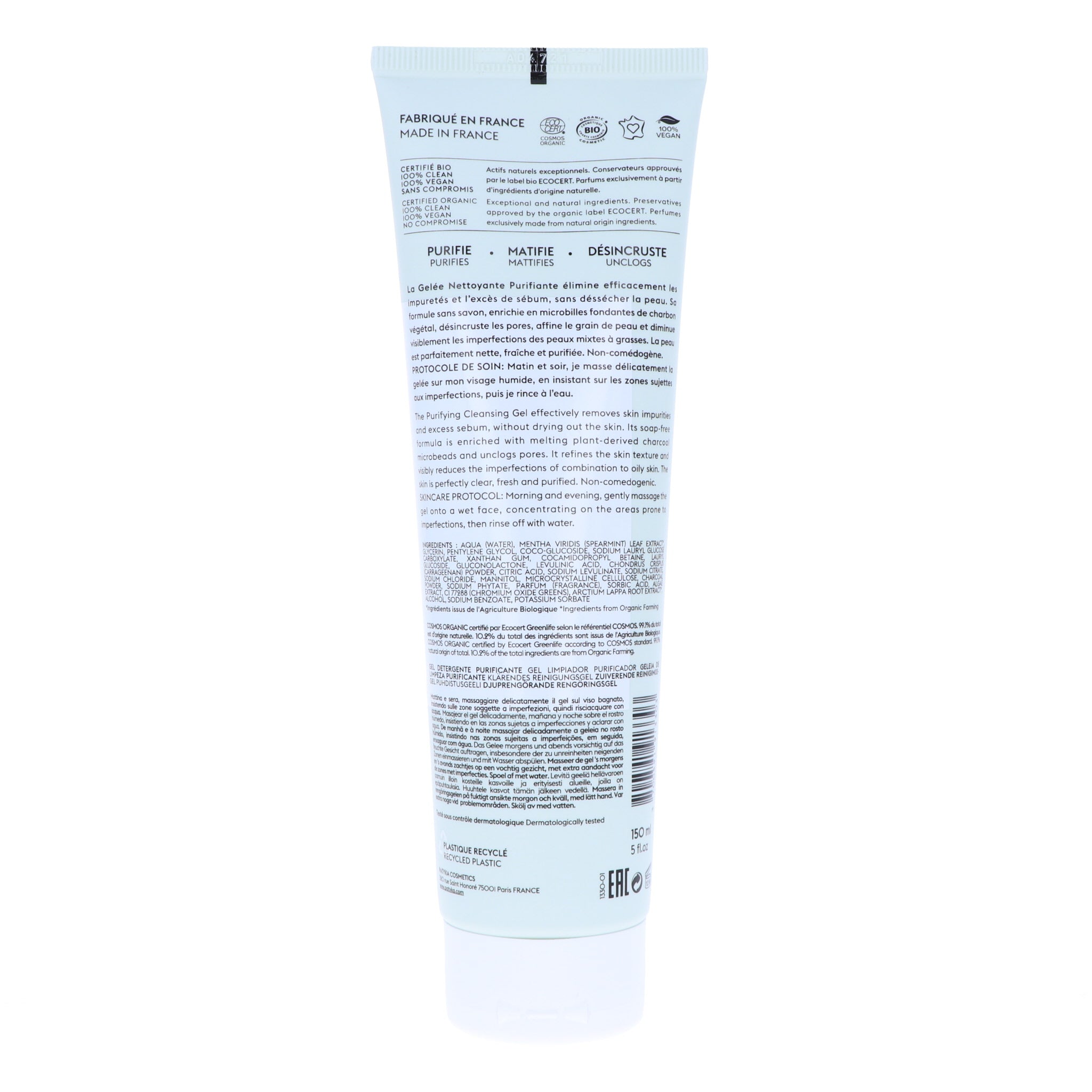 PURE Purifying Puhdistusgeeli, 150 ml