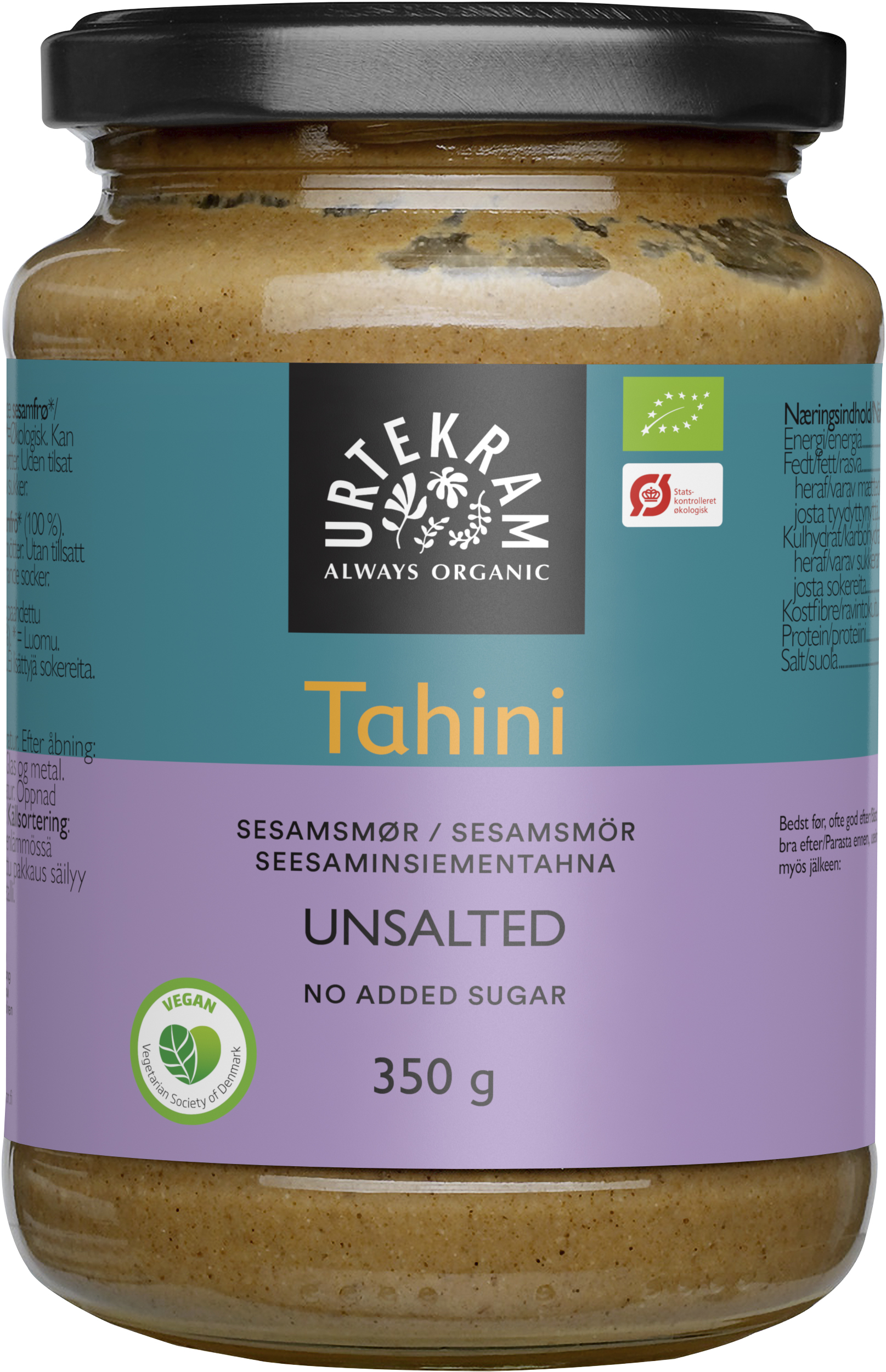 Tahini seesamtahna, suolaton, 350 g