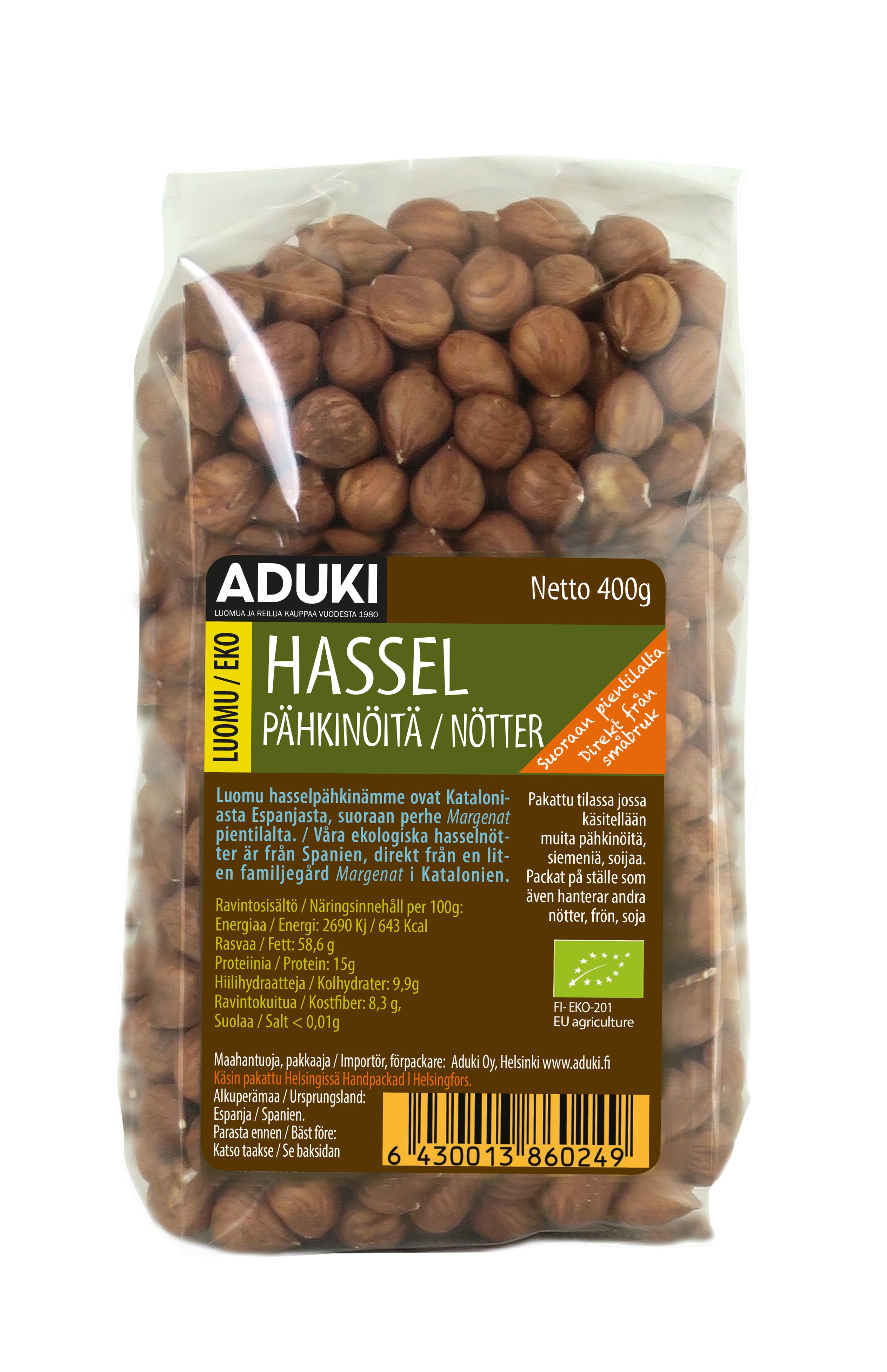 ADUKI-6430013860249-2.jpg